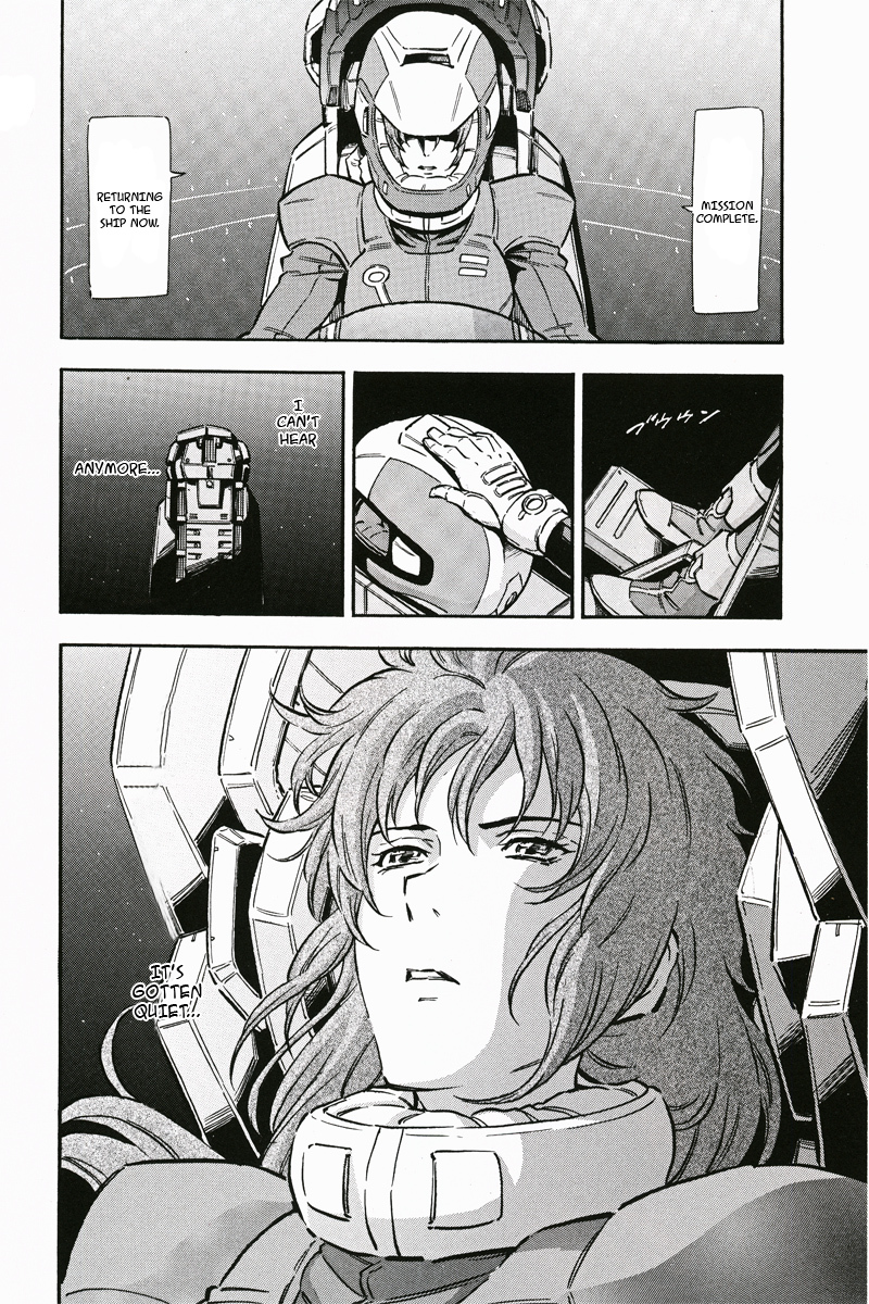 Kidou Senshi Gundam UC: Bande Dessinee Chapter 2 page 18 - Chapter 2: Day of the Unicorn - Act.002
