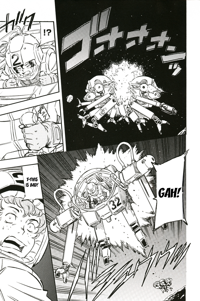 Kidou Senshi Gundam UC: Bande Dessinee Chapter 2 page 23 - Chapter 2: Day of the Unicorn - Act.002
