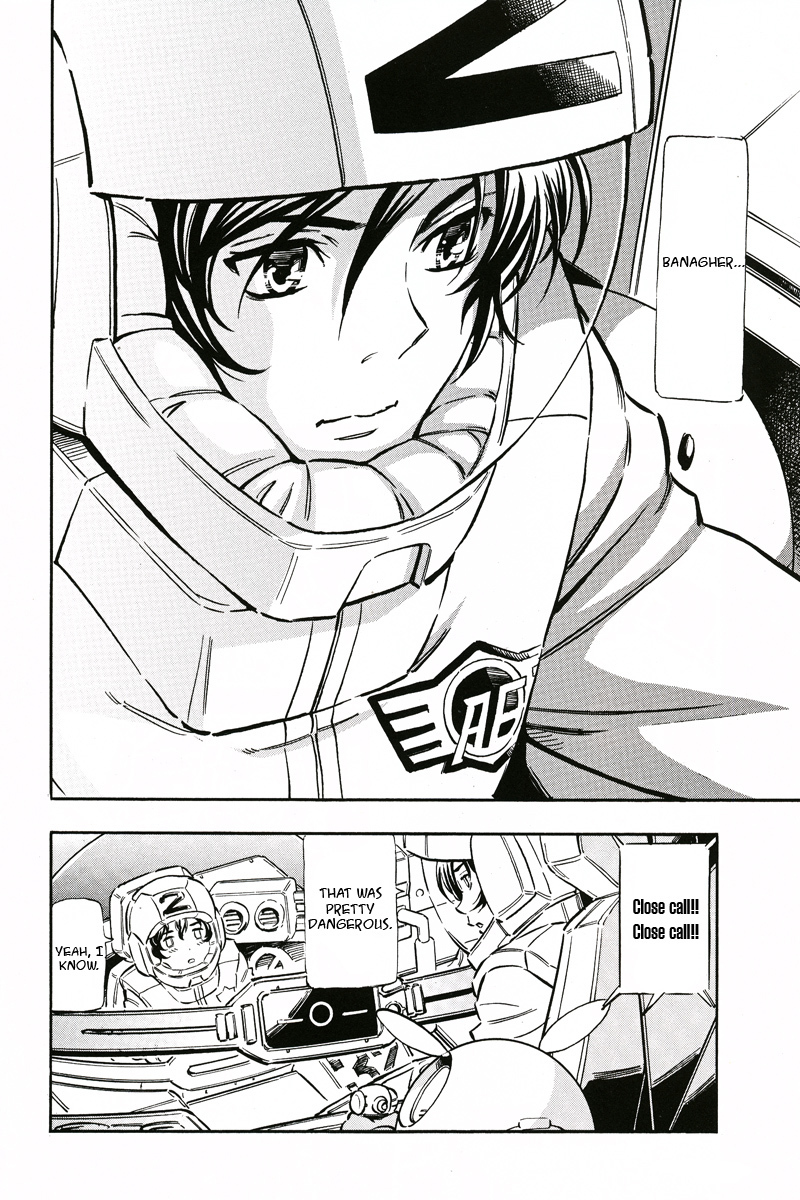 Kidou Senshi Gundam UC: Bande Dessinee Chapter 2 page 26 - Chapter 2: Day of the Unicorn - Act.002