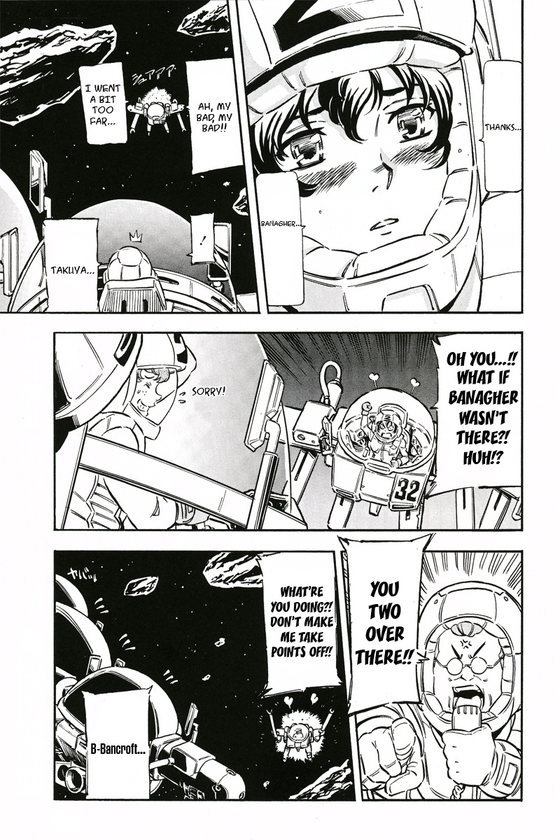 Kidou Senshi Gundam UC: Bande Dessinee Chapter 2 page 27 - Chapter 2: Day of the Unicorn - Act.002