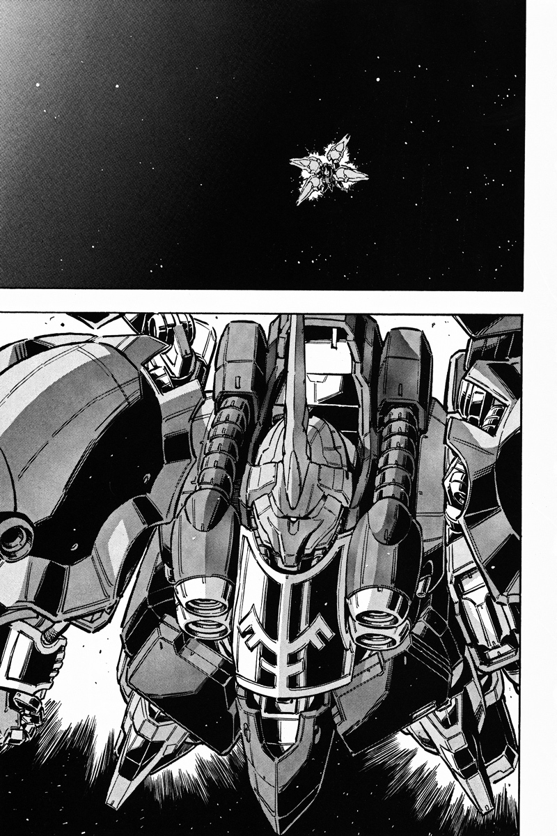 Kidou Senshi Gundam UC: Bande Dessinee Chapter 2 page 3 - Chapter 2: Day of the Unicorn - Act.002