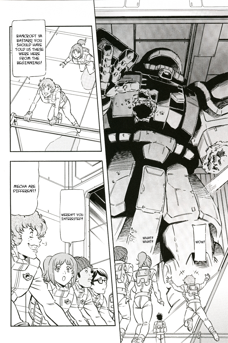 Kidou Senshi Gundam UC: Bande Dessinee Chapter 2 page 34 - Chapter 2: Day of the Unicorn - Act.002