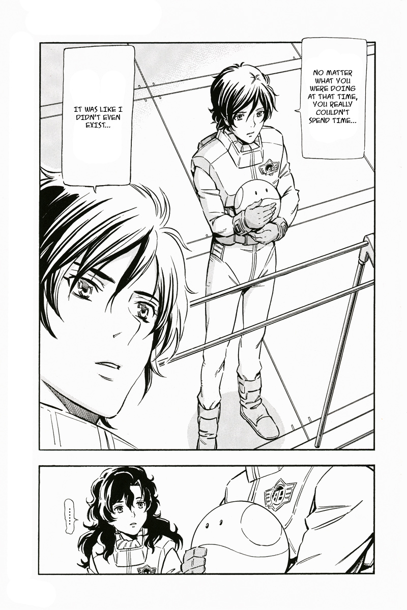 Kidou Senshi Gundam UC: Bande Dessinee Chapter 2 page 39 - Chapter 2: Day of the Unicorn - Act.002