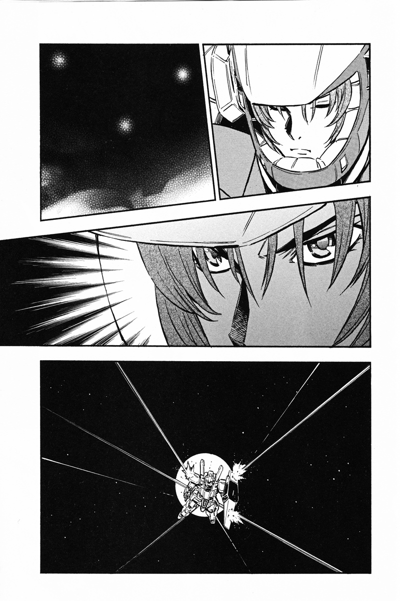 Kidou Senshi Gundam UC: Bande Dessinee Chapter 2 page 5 - Chapter 2: Day of the Unicorn - Act.002