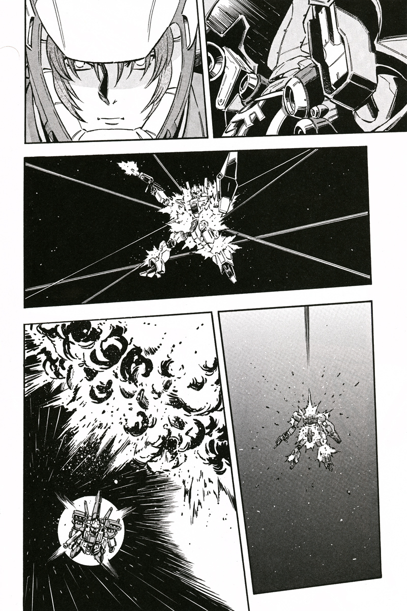 Kidou Senshi Gundam UC: Bande Dessinee Chapter 2 page 8 - Chapter 2: Day of the Unicorn - Act.002