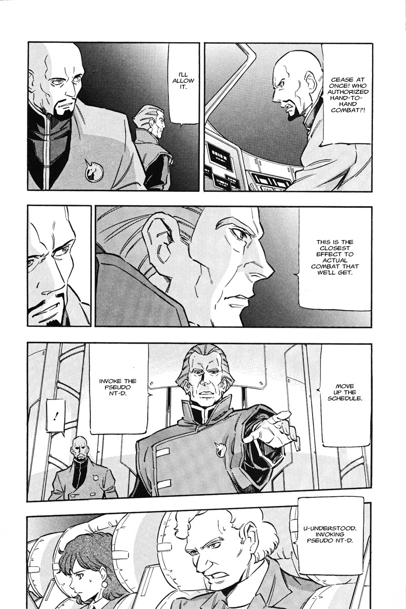 Kidou Senshi Gundam UC: Bande Dessinee Chapter 3 page 11 - Chapter 3: Day of the Unicorn - Act.003