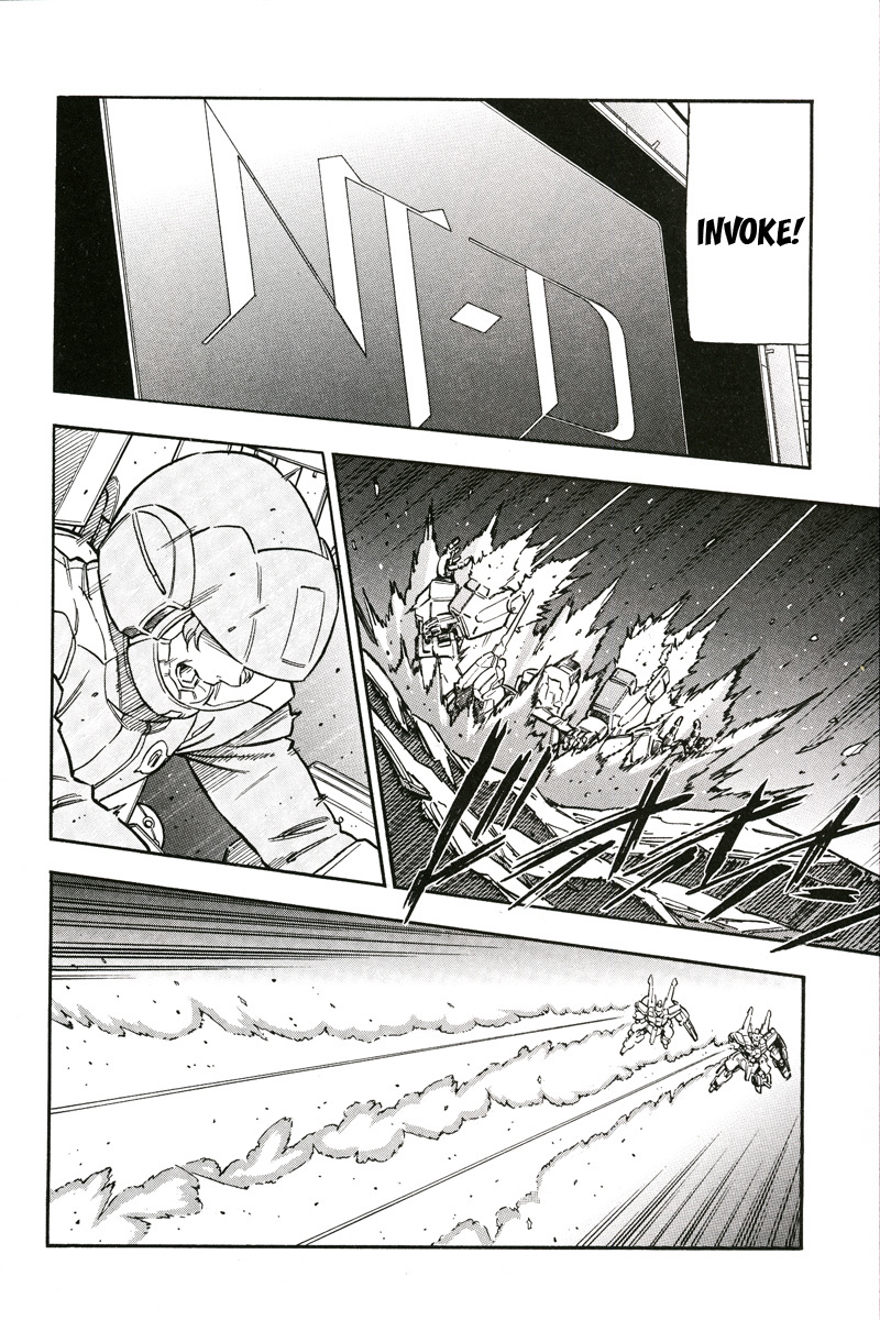 Kidou Senshi Gundam UC: Bande Dessinee Chapter 3 page 15 - Chapter 3: Day of the Unicorn - Act.003