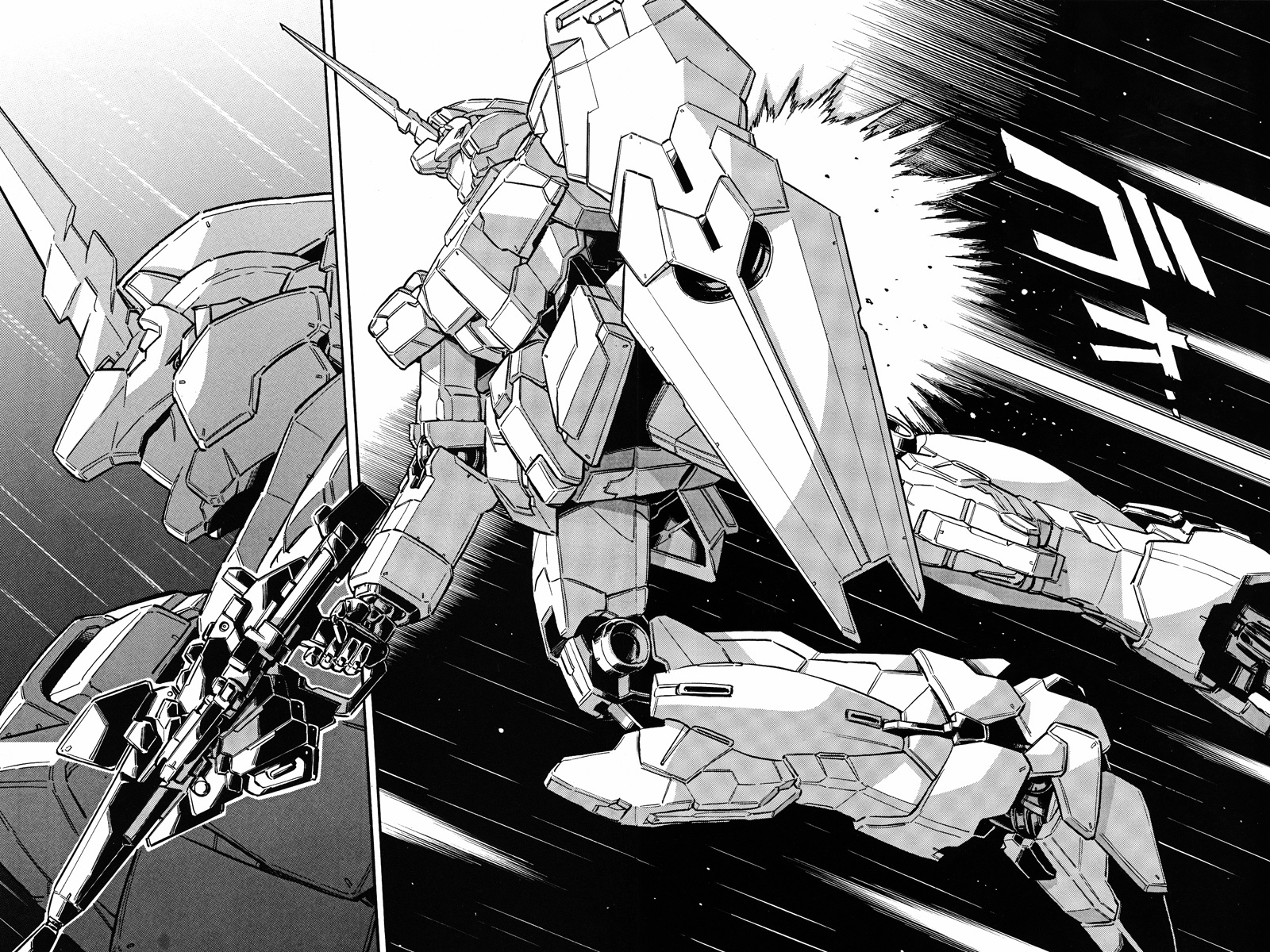 Kidou Senshi Gundam UC: Bande Dessinee Chapter 3 page 2 - Chapter 3: Day of the Unicorn - Act.003