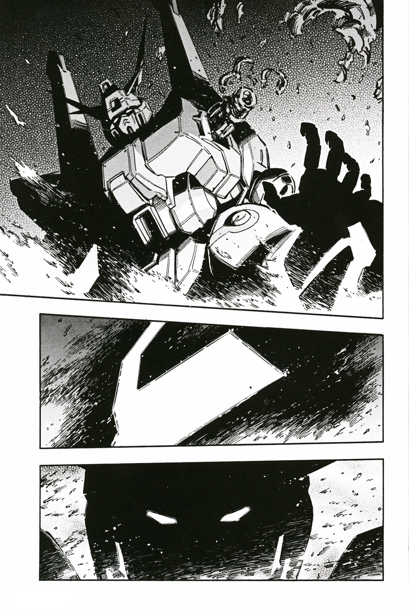 Kidou Senshi Gundam UC: Bande Dessinee Chapter 3 page 22 - Chapter 3: Day of the Unicorn - Act.003