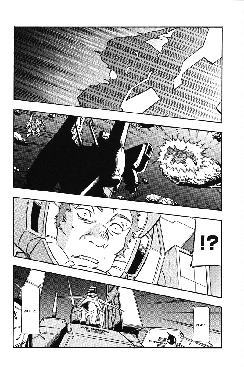 Kidou Senshi Gundam UC: Bande Dessinee Chapter 3 page 28 - Chapter 3: Day of the Unicorn - Act.003