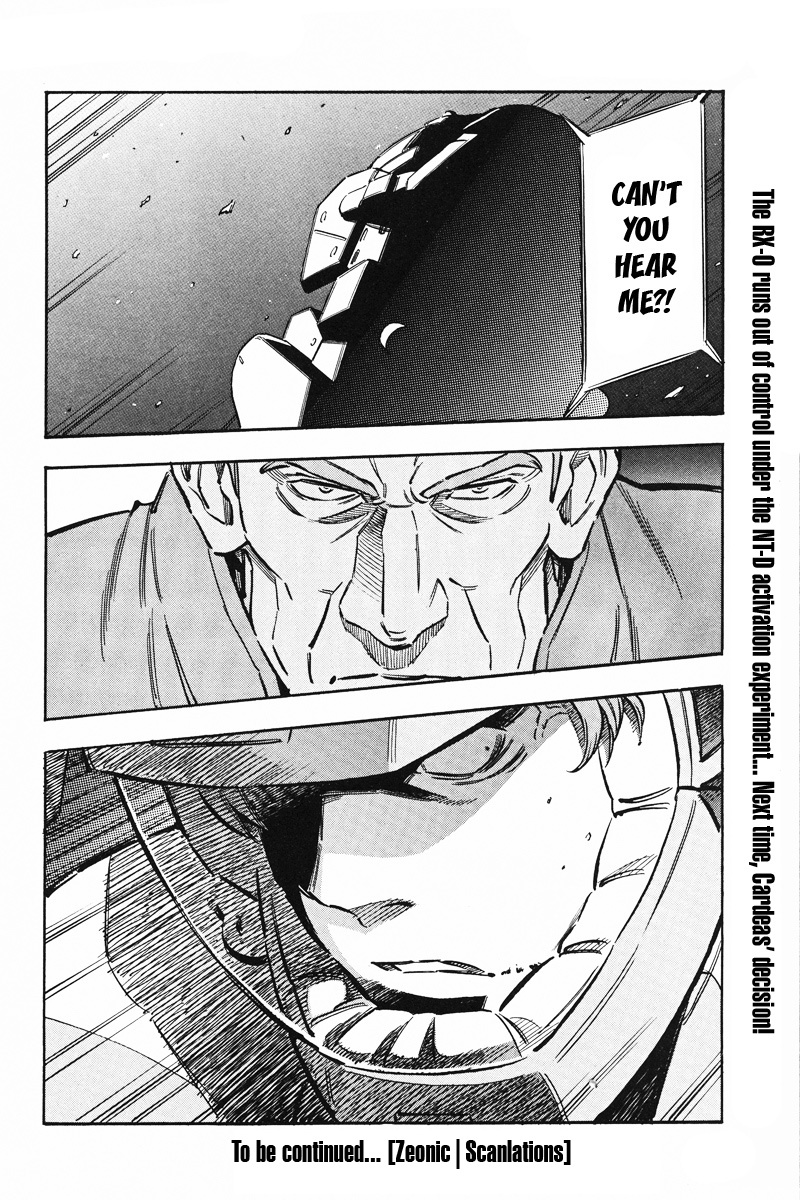 Kidou Senshi Gundam UC: Bande Dessinee Chapter 3 page 30 - Chapter 3: Day of the Unicorn - Act.003