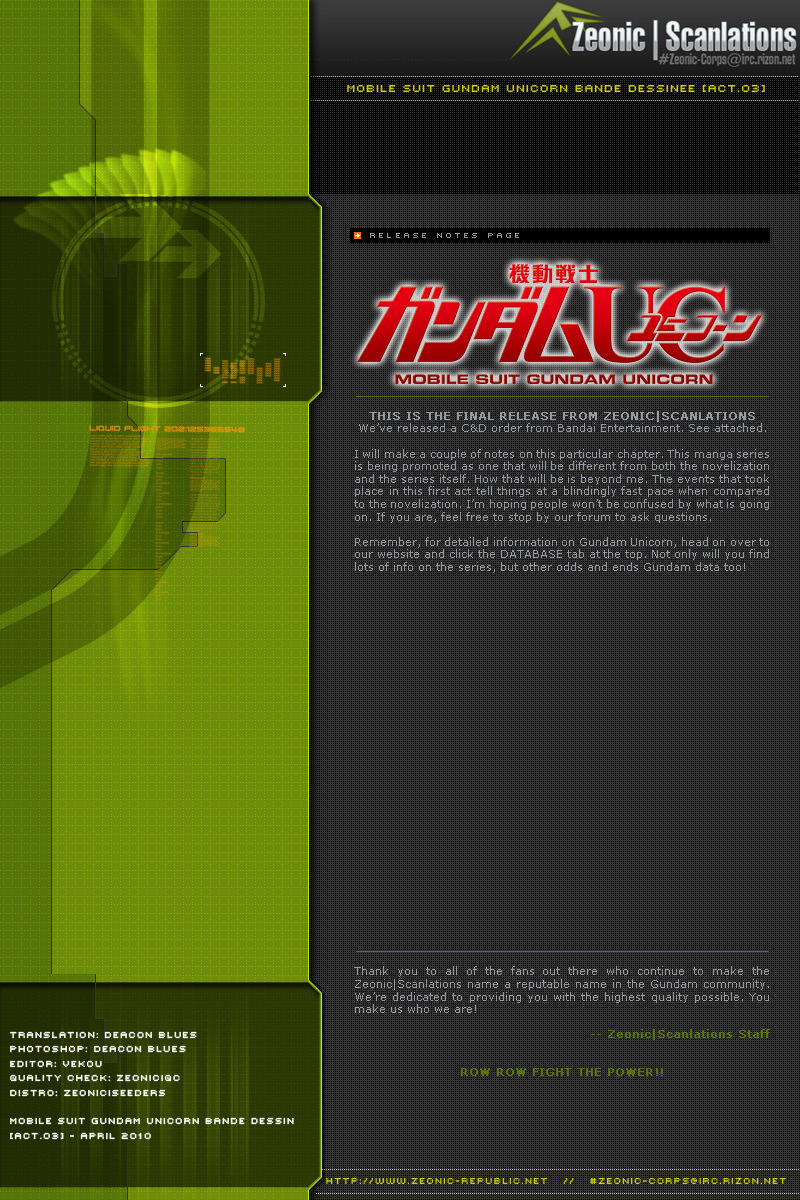 Kidou Senshi Gundam UC: Bande Dessinee Chapter 3 page 31 - Chapter 3: Day of the Unicorn - Act.003