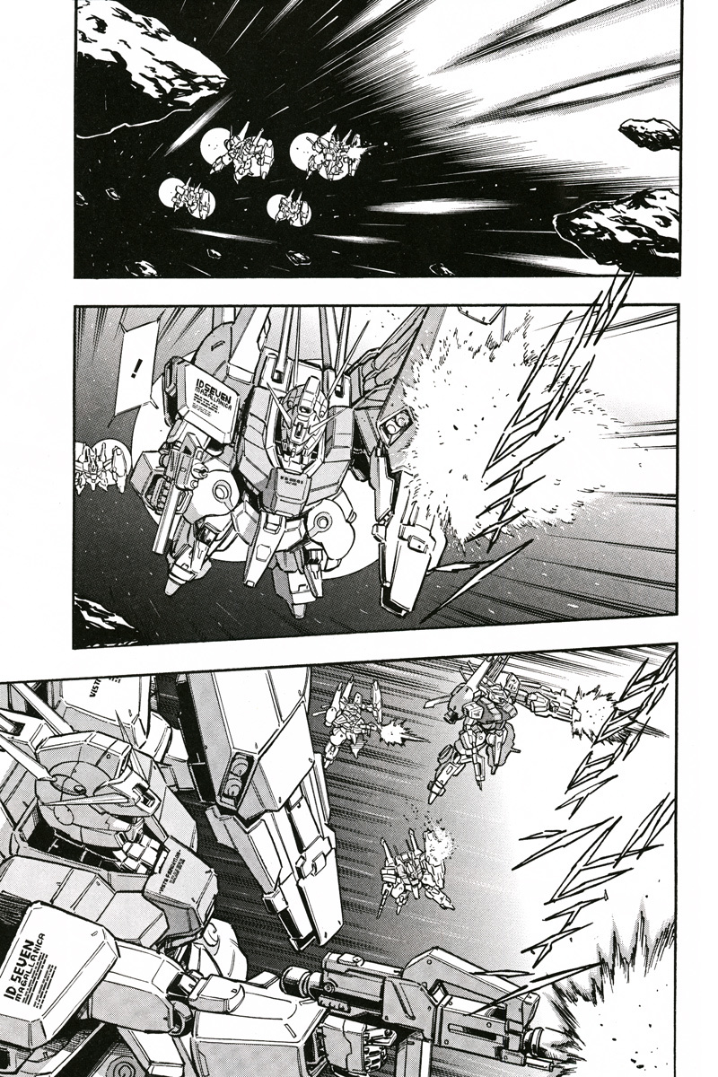 Kidou Senshi Gundam UC: Bande Dessinee Chapter 3 page 4 - Chapter 3: Day of the Unicorn - Act.003