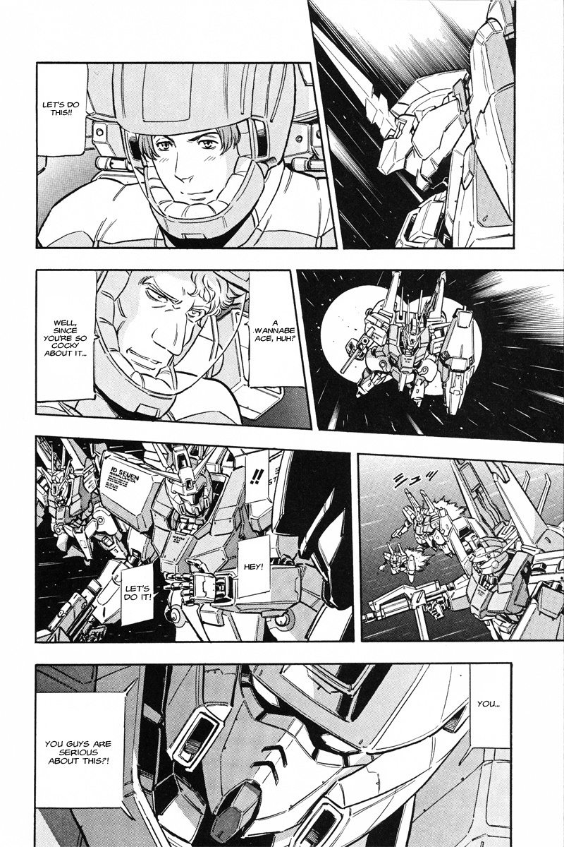 Kidou Senshi Gundam UC: Bande Dessinee Chapter 3 page 7 - Chapter 3: Day of the Unicorn - Act.003