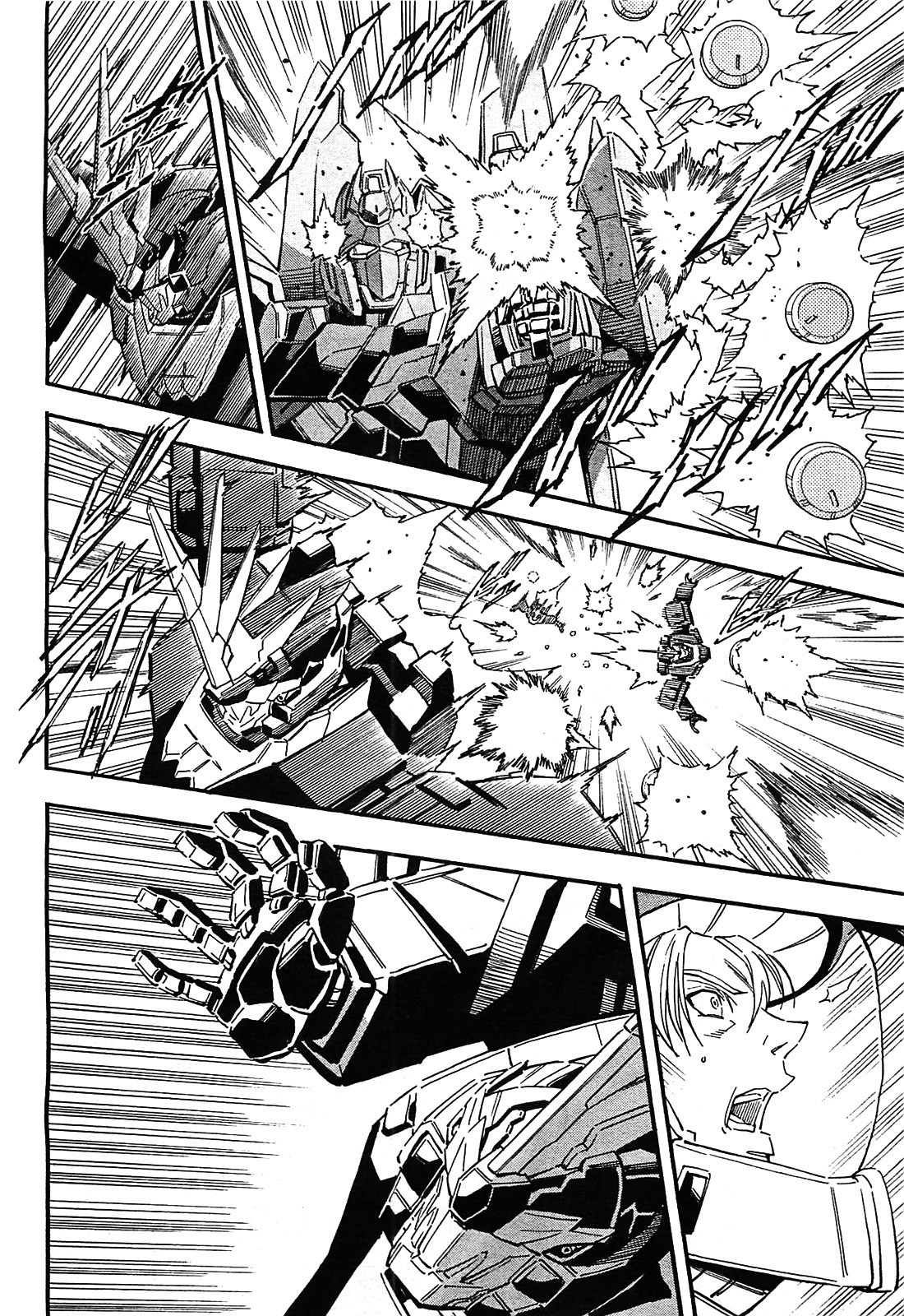 Kidou Senshi Gundam UC: Bande Dessinee Chapter 39 page 12 - Chapter 39: The Black Unicorn - Act.001 (Part .001)