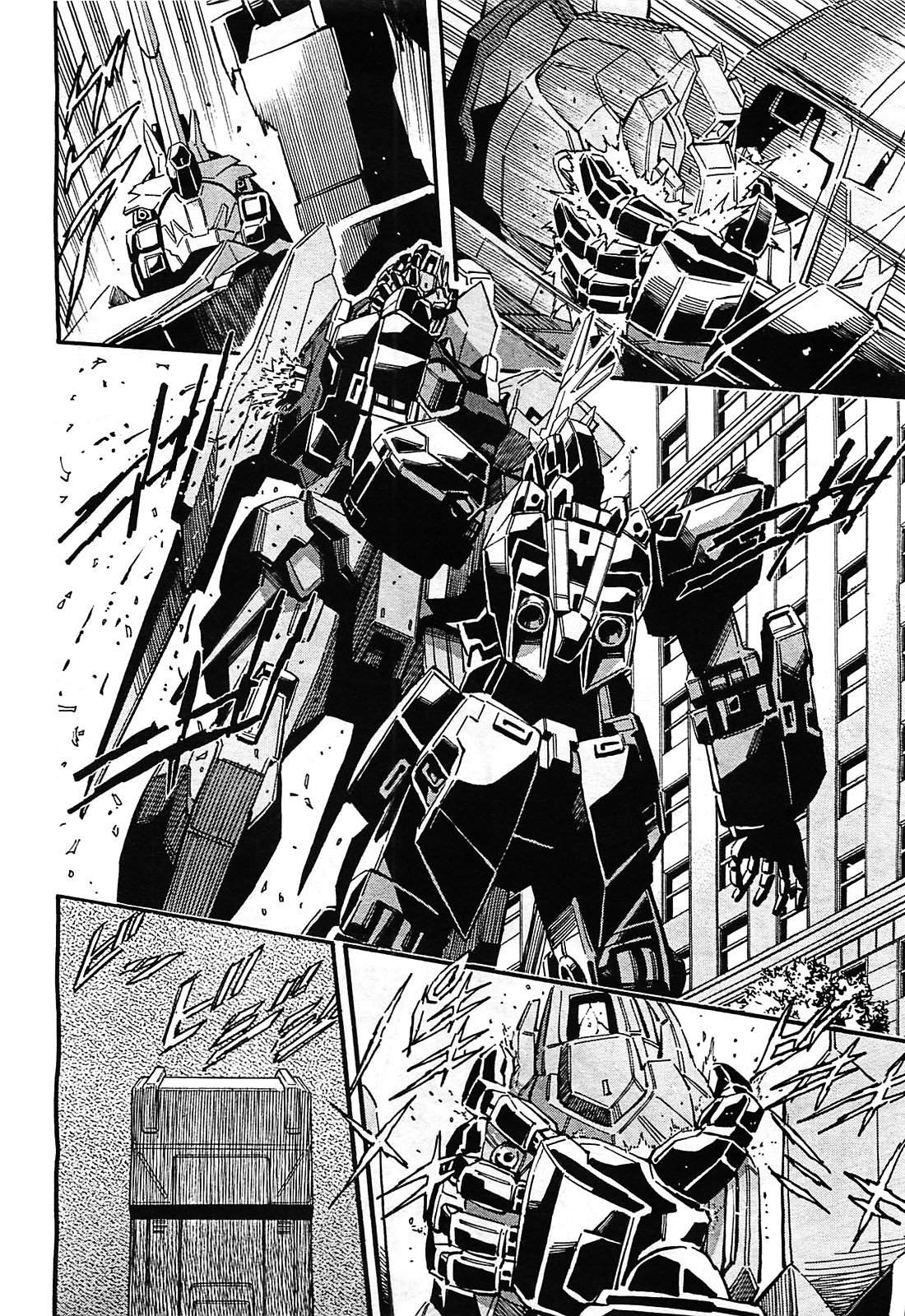 Kidou Senshi Gundam UC: Bande Dessinee Chapter 39 page 14 - Chapter 39: The Black Unicorn - Act.001 (Part .001)