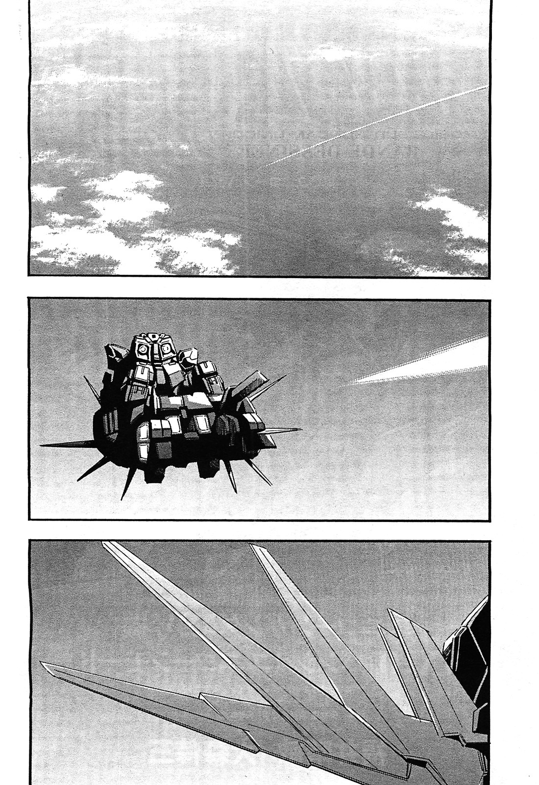 Kidou Senshi Gundam UC: Bande Dessinee Chapter 39 page 2 - Chapter 39: The Black Unicorn - Act.001 (Part .001)