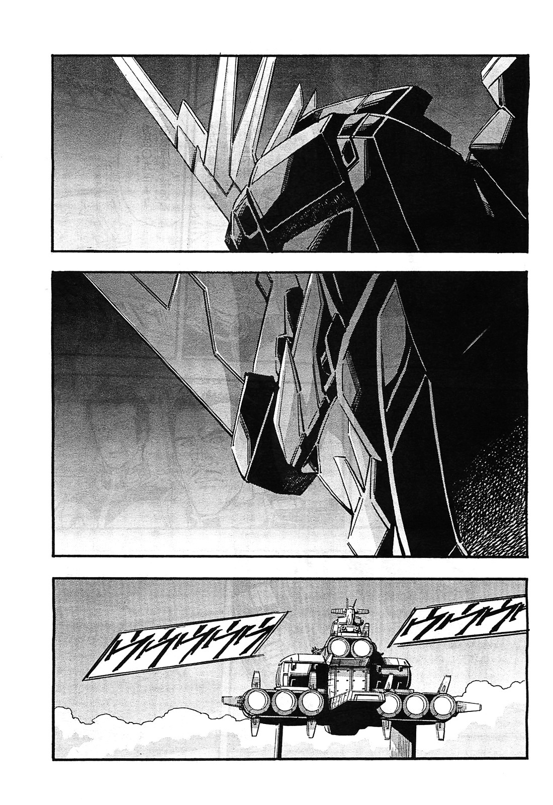 Kidou Senshi Gundam UC: Bande Dessinee Chapter 39 page 3 - Chapter 39: The Black Unicorn - Act.001 (Part .001)