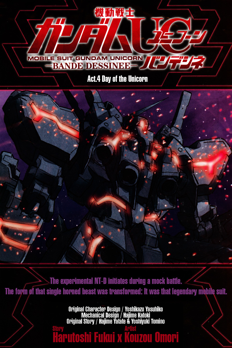 Kidou Senshi Gundam UC: Bande Dessinee Chapter 4 page 1 - Chapter 4: Day of the Unicorn - Act.004
