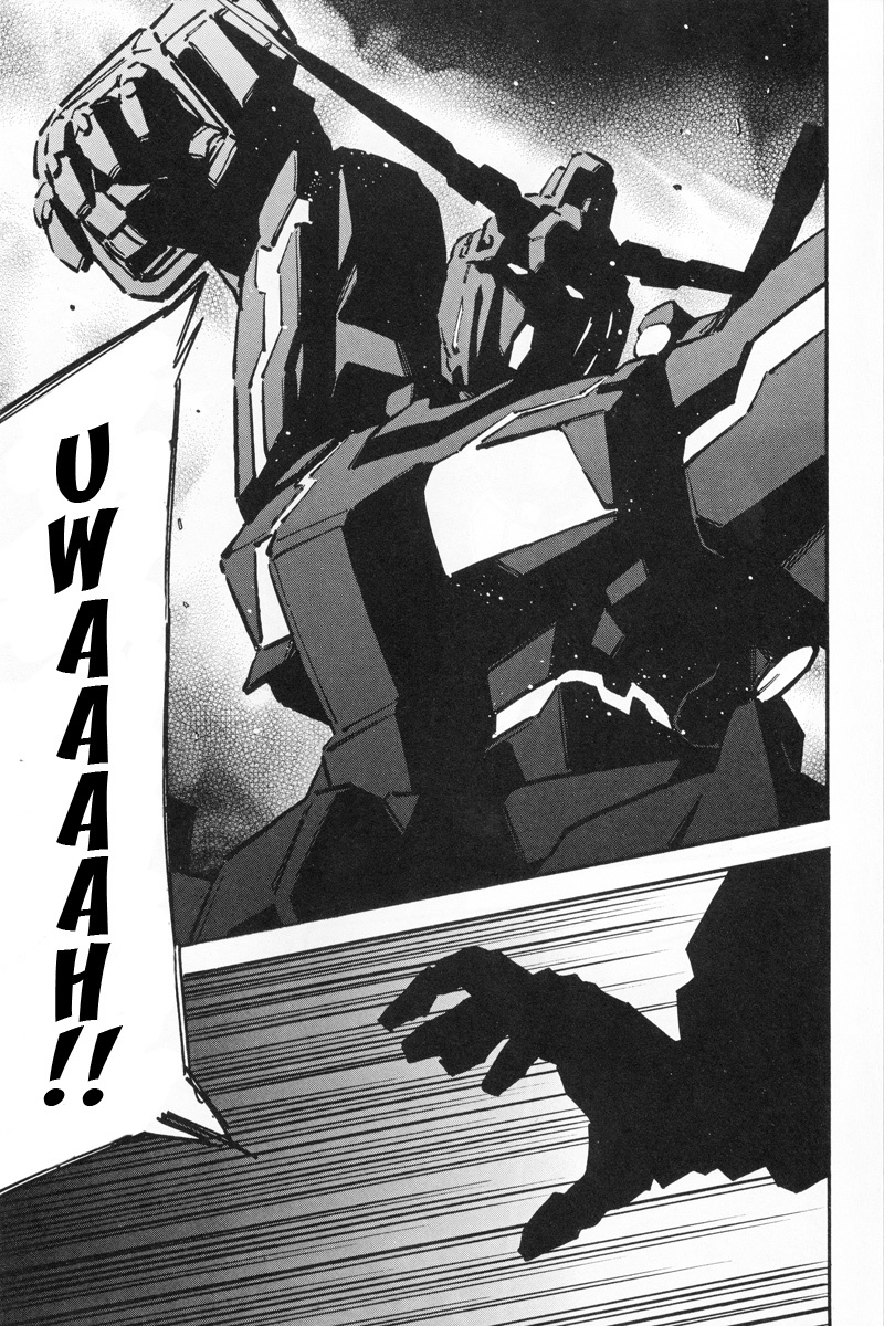 Kidou Senshi Gundam UC: Bande Dessinee Chapter 4 page 10 - Chapter 4: Day of the Unicorn - Act.004