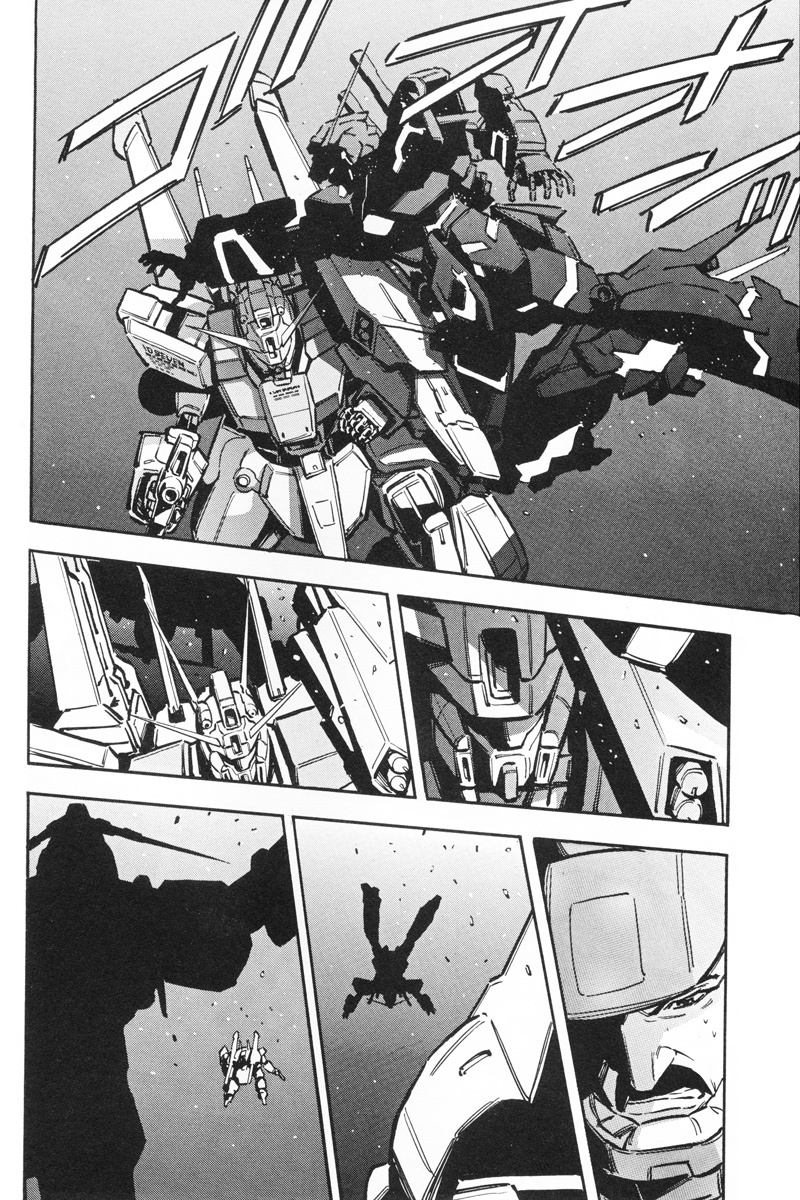 Kidou Senshi Gundam UC: Bande Dessinee Chapter 4 page 11 - Chapter 4: Day of the Unicorn - Act.004