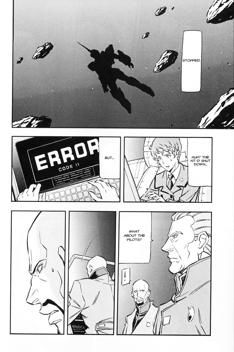 Kidou Senshi Gundam UC: Bande Dessinee Chapter 4 page 13 - Chapter 4: Day of the Unicorn - Act.004