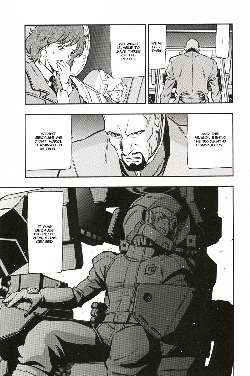 Kidou Senshi Gundam UC: Bande Dessinee Chapter 4 page 14 - Chapter 4: Day of the Unicorn - Act.004