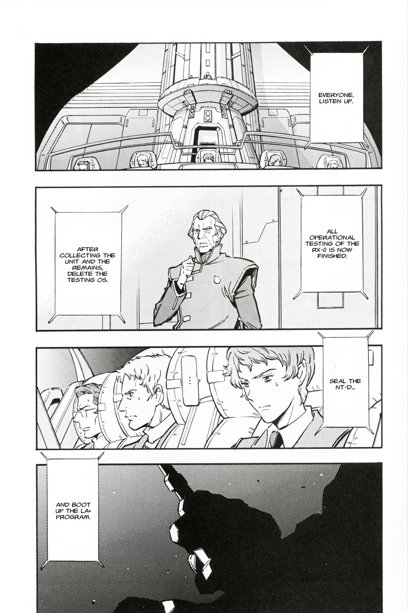 Kidou Senshi Gundam UC: Bande Dessinee Chapter 4 page 16 - Chapter 4: Day of the Unicorn - Act.004