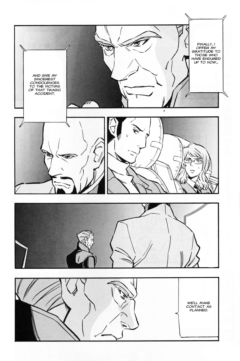 Kidou Senshi Gundam UC: Bande Dessinee Chapter 4 page 17 - Chapter 4: Day of the Unicorn - Act.004