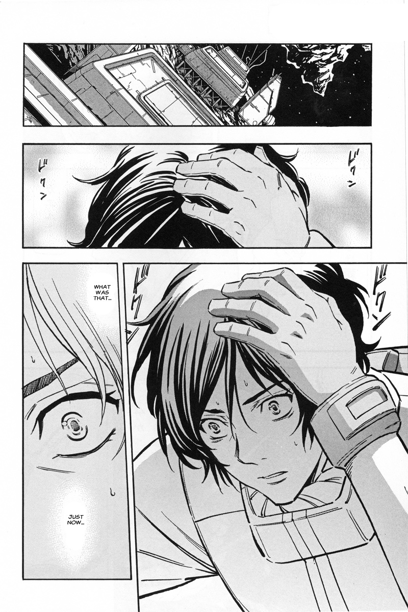 Kidou Senshi Gundam UC: Bande Dessinee Chapter 4 page 19 - Chapter 4: Day of the Unicorn - Act.004