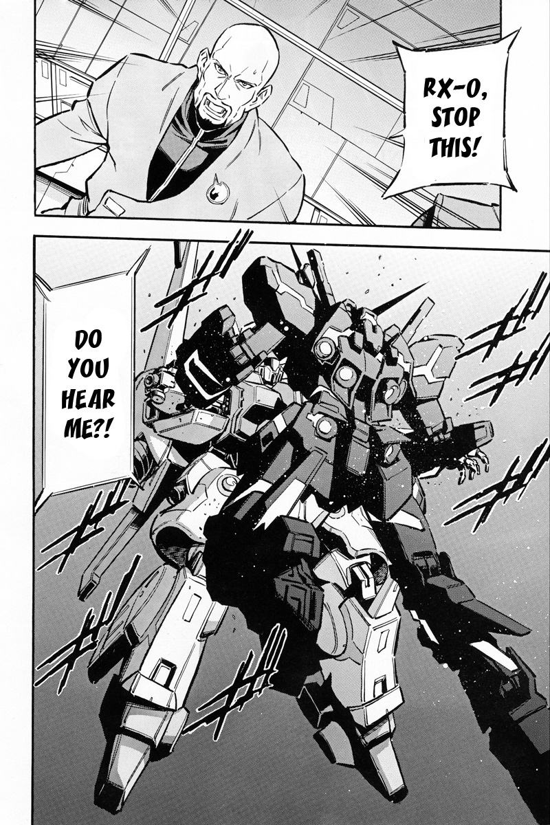 Kidou Senshi Gundam UC: Bande Dessinee Chapter 4 page 2 - Chapter 4: Day of the Unicorn - Act.004