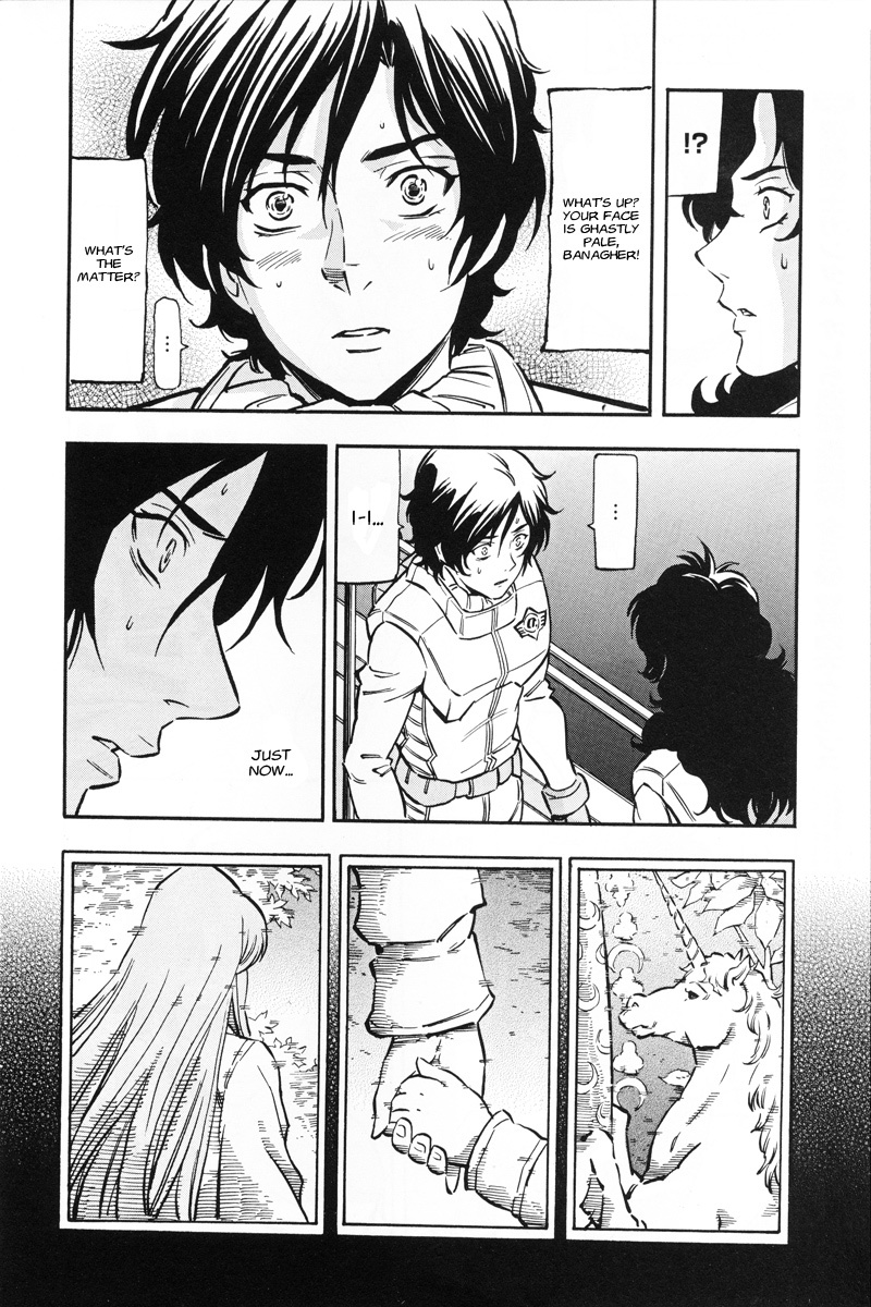Kidou Senshi Gundam UC: Bande Dessinee Chapter 4 page 21 - Chapter 4: Day of the Unicorn - Act.004