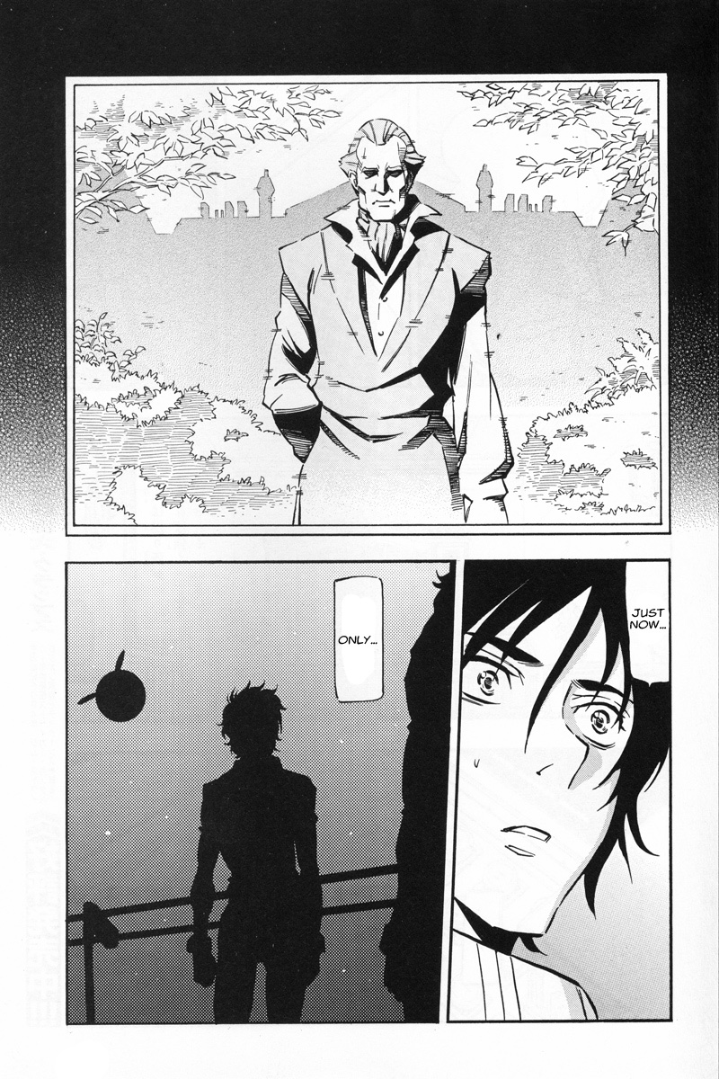 Kidou Senshi Gundam UC: Bande Dessinee Chapter 4 page 22 - Chapter 4: Day of the Unicorn - Act.004