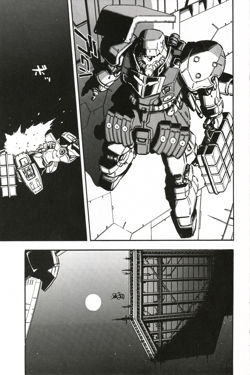 Kidou Senshi Gundam UC: Bande Dessinee Chapter 4 page 27 - Chapter 4: Day of the Unicorn - Act.004