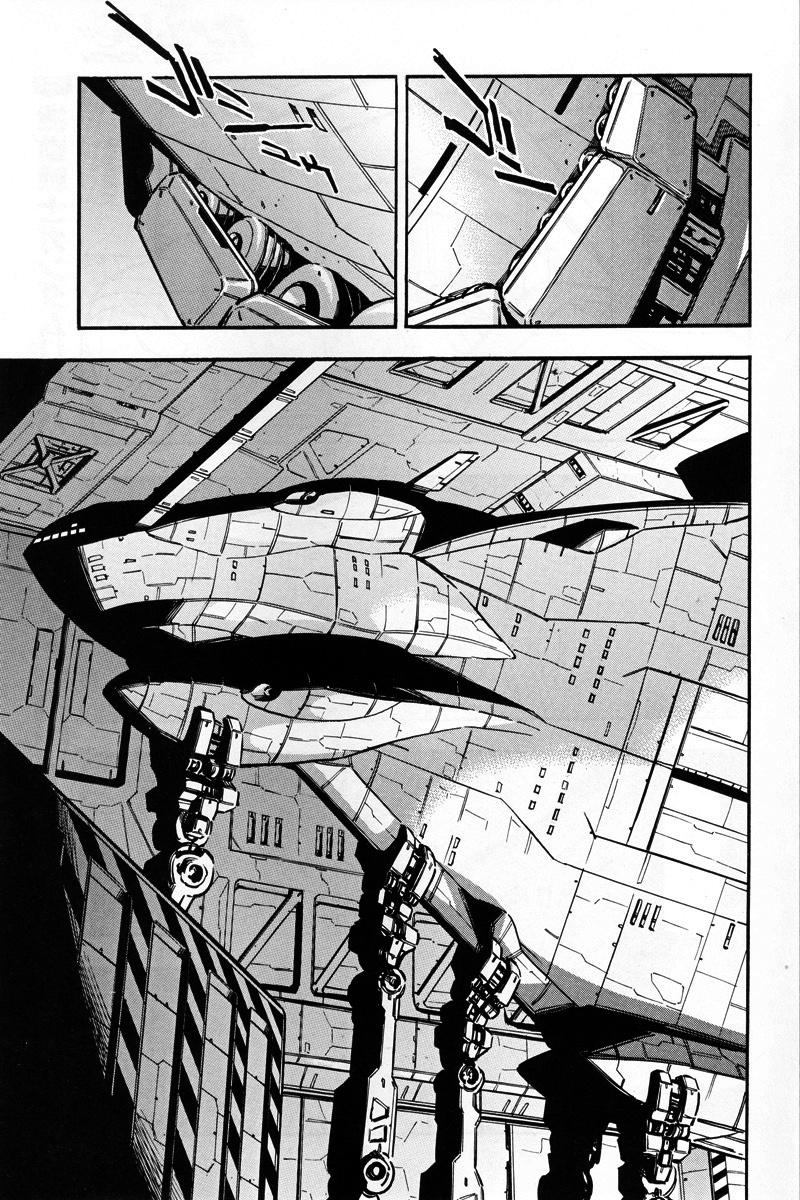 Kidou Senshi Gundam UC: Bande Dessinee Chapter 4 page 28 - Chapter 4: Day of the Unicorn - Act.004