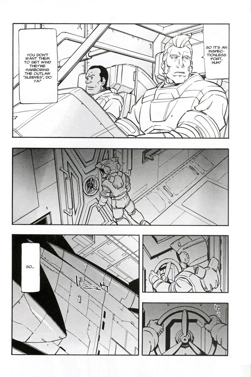 Kidou Senshi Gundam UC: Bande Dessinee Chapter 4 page 29 - Chapter 4: Day of the Unicorn - Act.004
