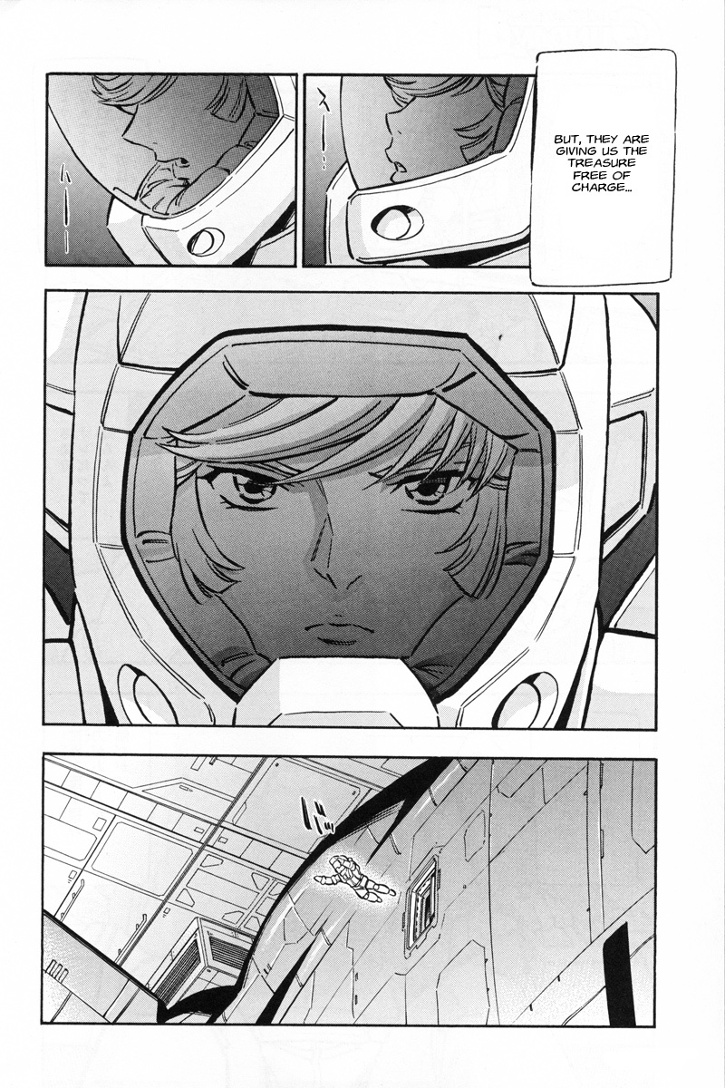 Kidou Senshi Gundam UC: Bande Dessinee Chapter 4 page 31 - Chapter 4: Day of the Unicorn - Act.004