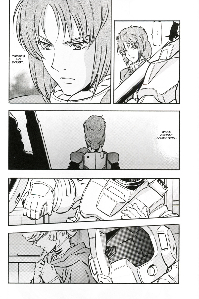 Kidou Senshi Gundam UC: Bande Dessinee Chapter 4 page 33 - Chapter 4: Day of the Unicorn - Act.004