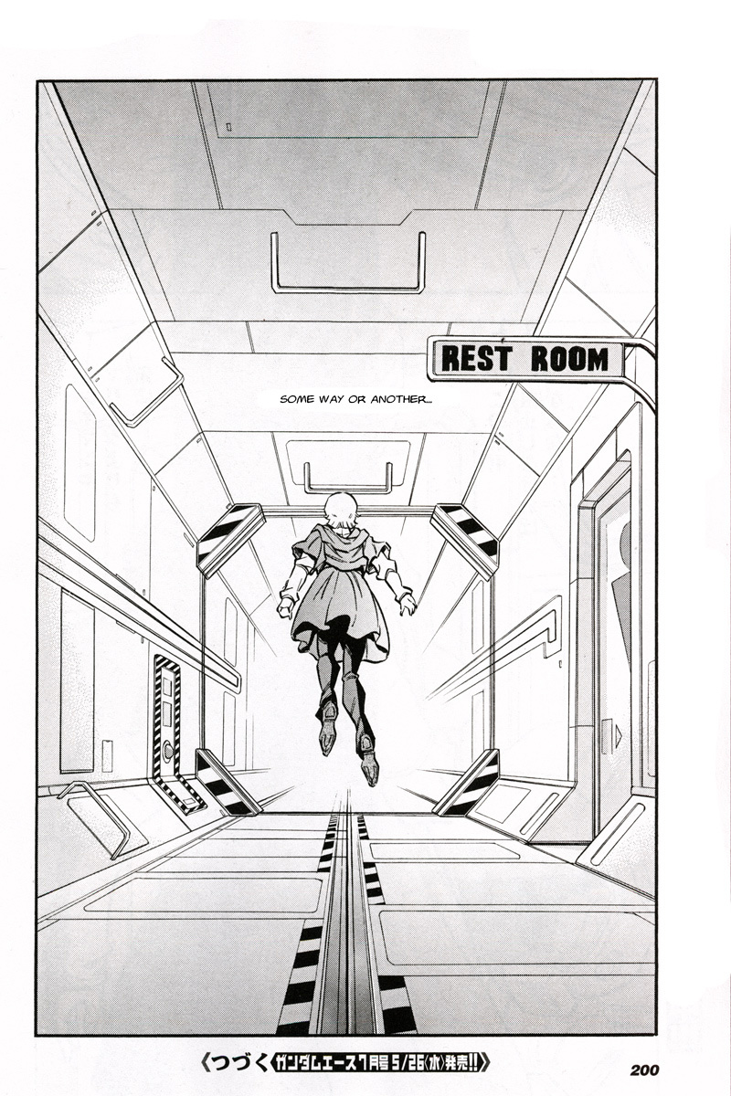 Kidou Senshi Gundam UC: Bande Dessinee Chapter 4 page 35 - Chapter 4: Day of the Unicorn - Act.004