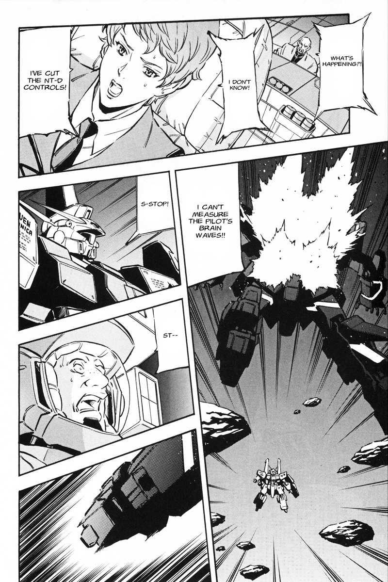 Kidou Senshi Gundam UC: Bande Dessinee Chapter 4 page 5 - Chapter 4: Day of the Unicorn - Act.004