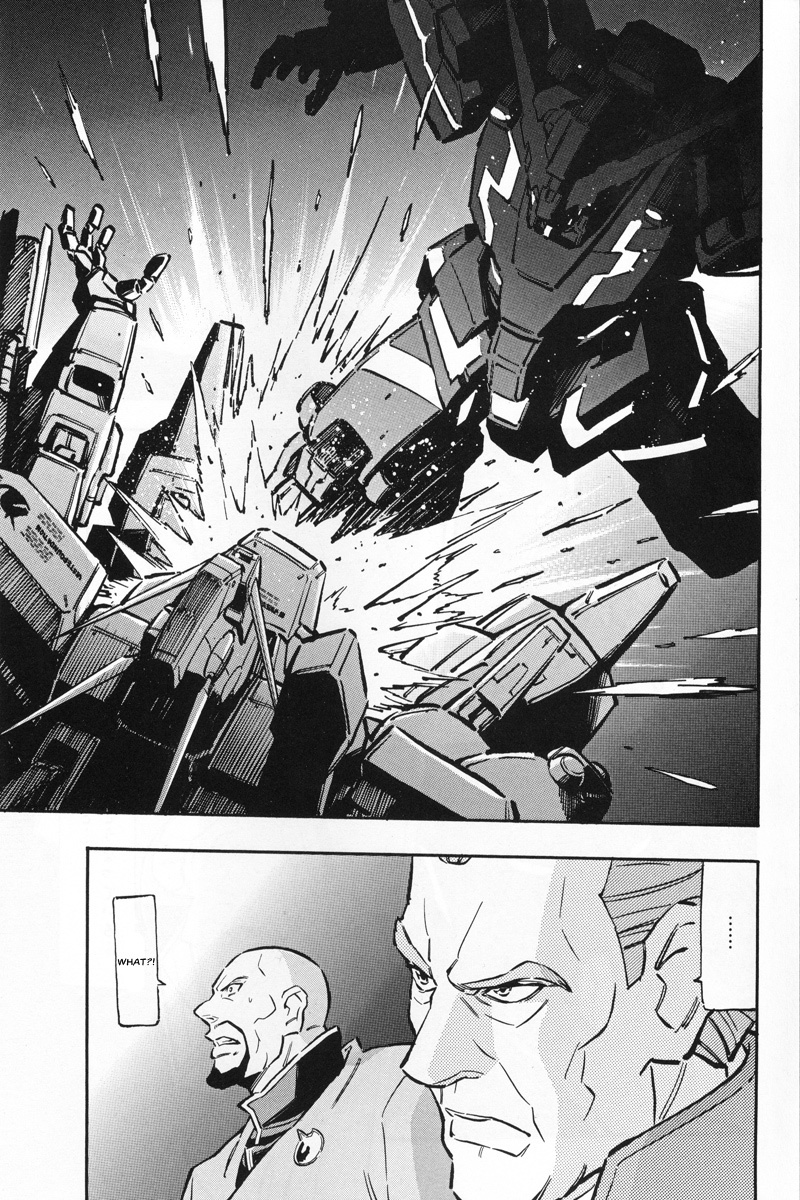 Kidou Senshi Gundam UC: Bande Dessinee Chapter 4 page 6 - Chapter 4: Day of the Unicorn - Act.004