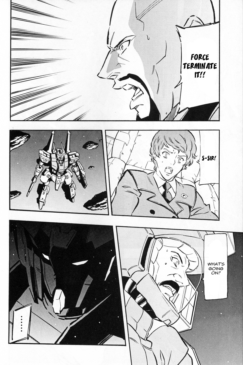 Kidou Senshi Gundam UC: Bande Dessinee Chapter 4 page 7 - Chapter 4: Day of the Unicorn - Act.004