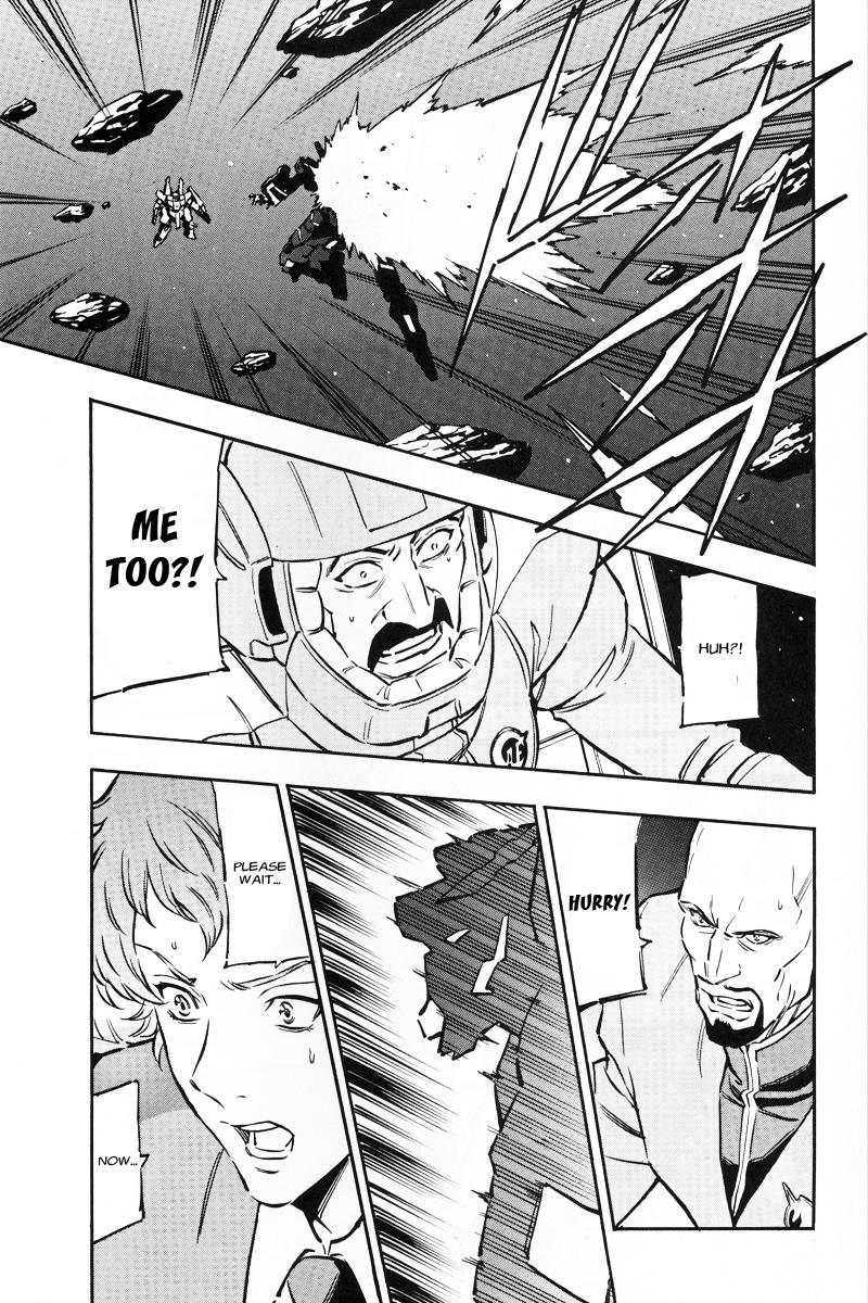 Kidou Senshi Gundam UC: Bande Dessinee Chapter 4 page 8 - Chapter 4: Day of the Unicorn - Act.004