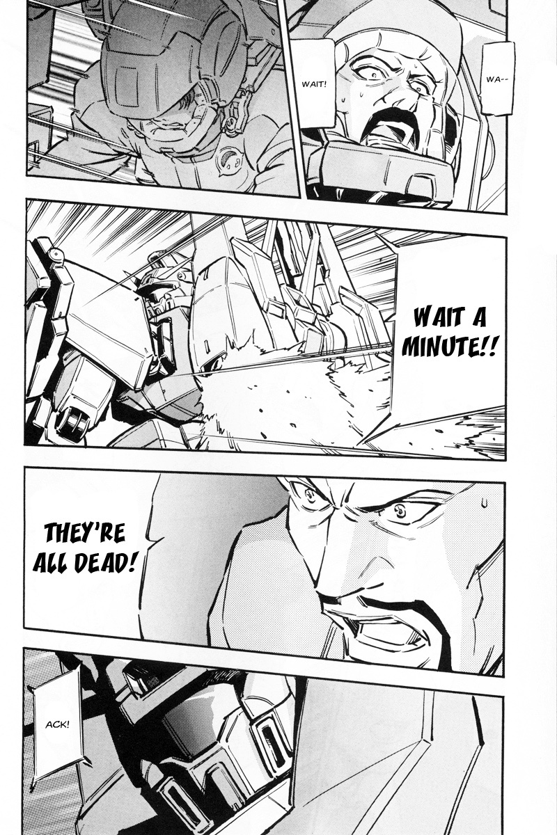 Kidou Senshi Gundam UC: Bande Dessinee Chapter 4 page 9 - Chapter 4: Day of the Unicorn - Act.004