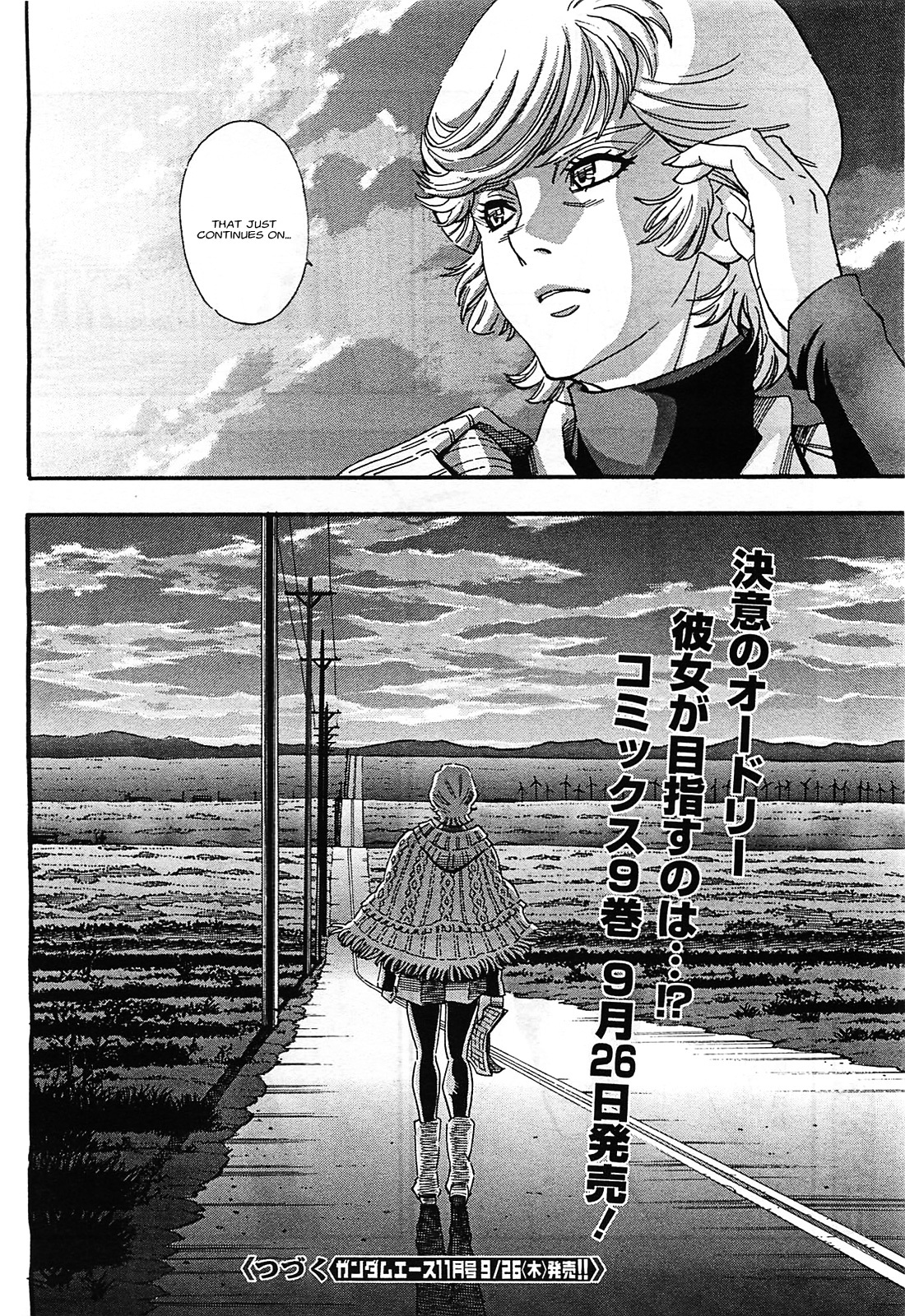 Kidou Senshi Gundam UC: Bande Dessinee Chapter 40 page 18 - Chapter 40: The Black Unicorn - Act.001 (Part .002)