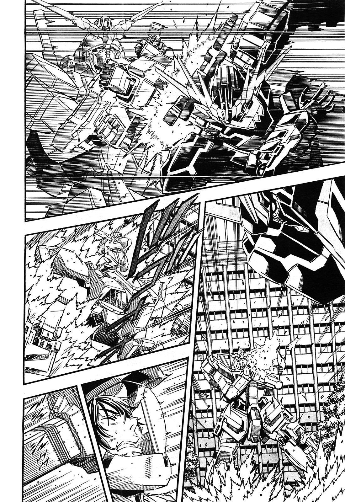 Kidou Senshi Gundam UC: Bande Dessinee Chapter 40 page 2 - Chapter 40: The Black Unicorn - Act.001 (Part .002)