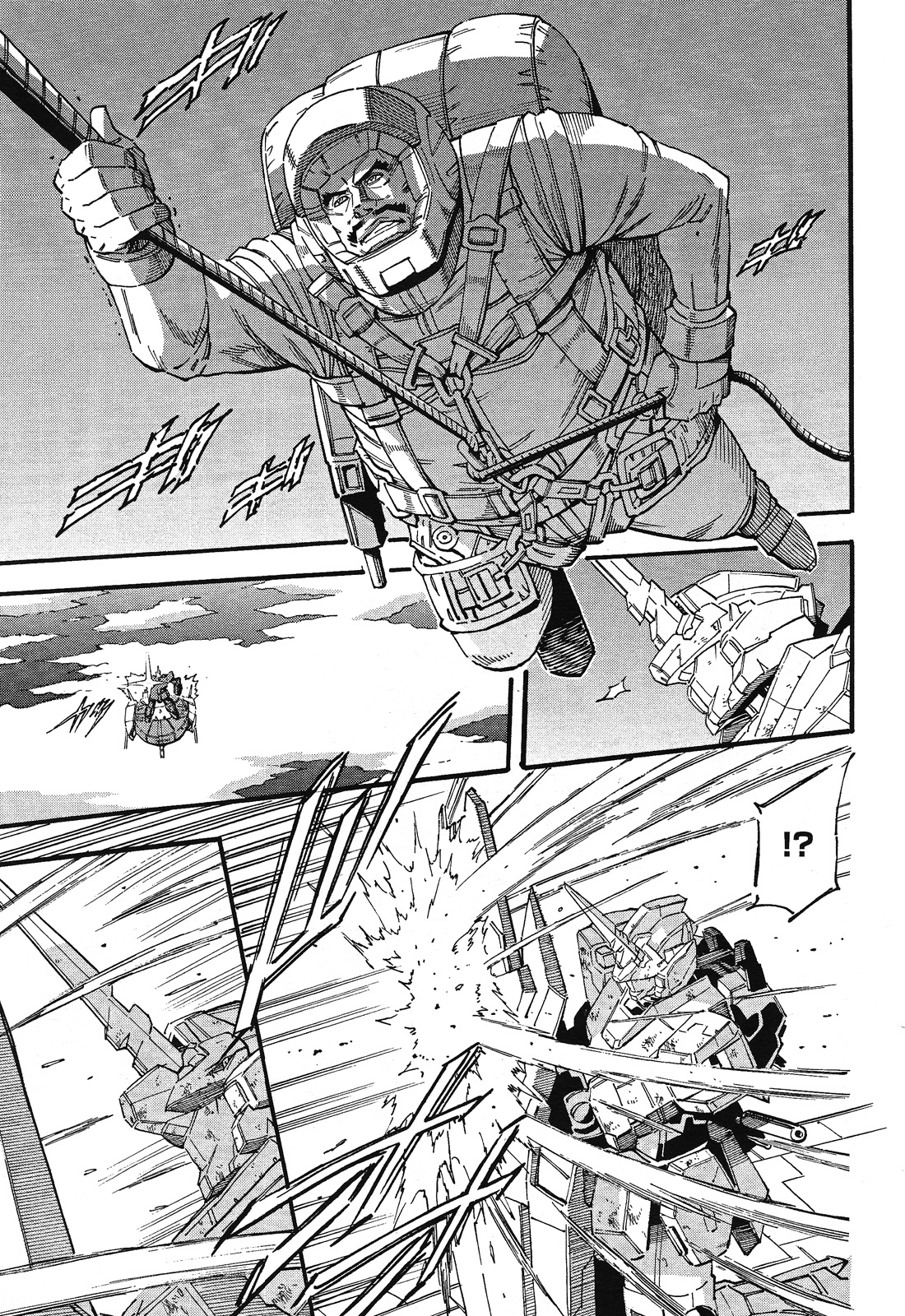 Kidou Senshi Gundam UC: Bande Dessinee Chapter 48 page 17 - Chapter 48: The Black Unicorn - Act.009