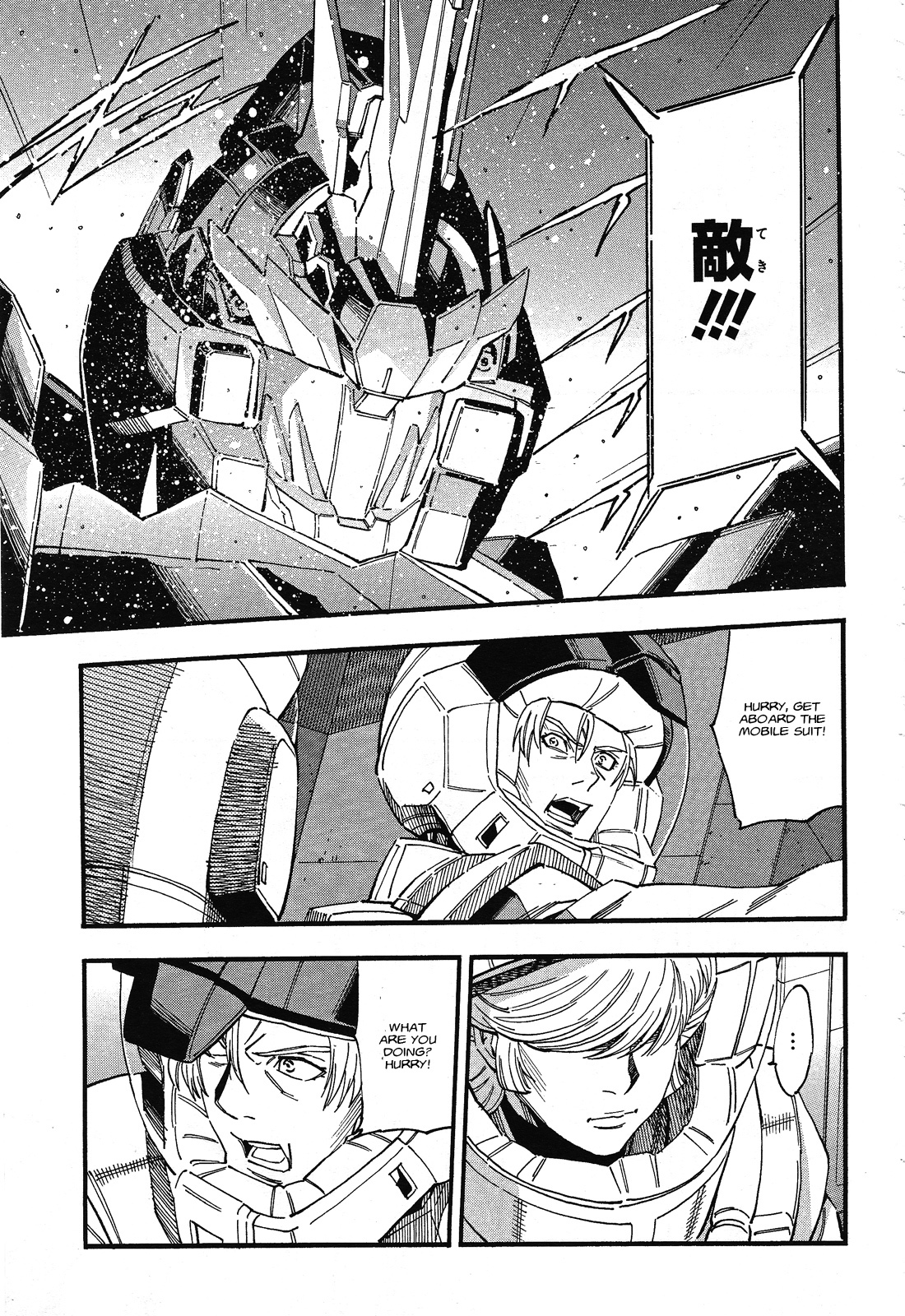 Kidou Senshi Gundam UC: Bande Dessinee Chapter 48 page 21 - Chapter 48: The Black Unicorn - Act.009