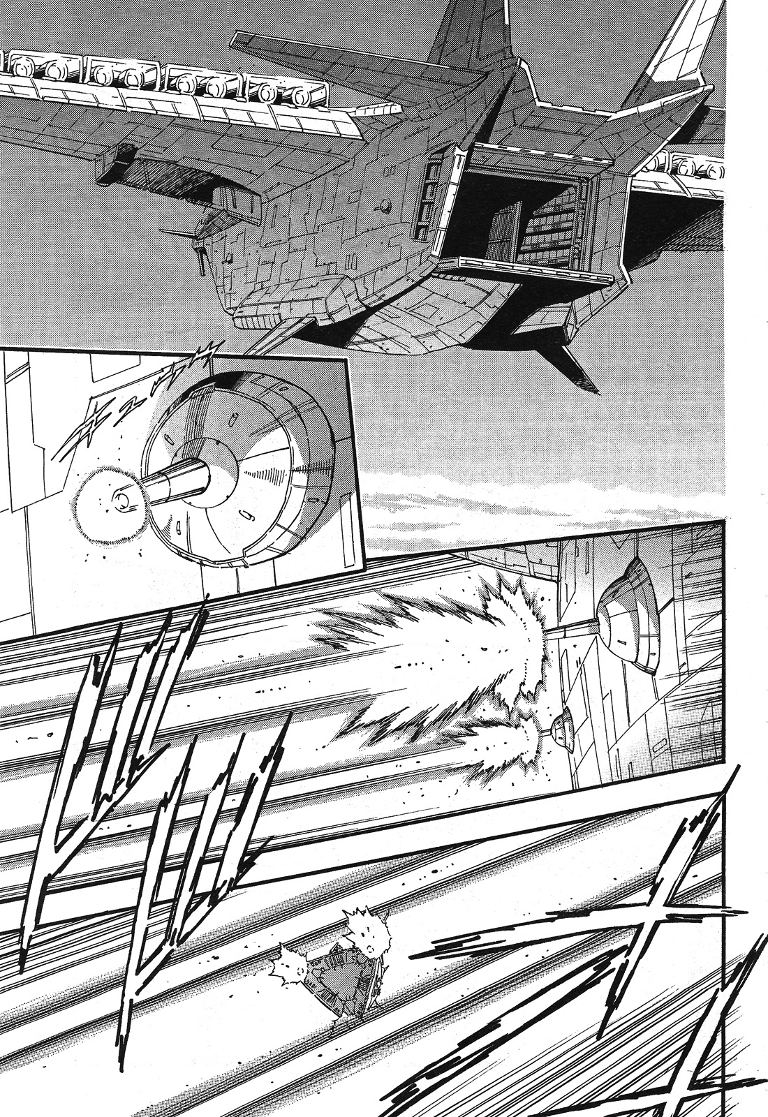 Kidou Senshi Gundam UC: Bande Dessinee Chapter 48 page 3 - Chapter 48: The Black Unicorn - Act.009