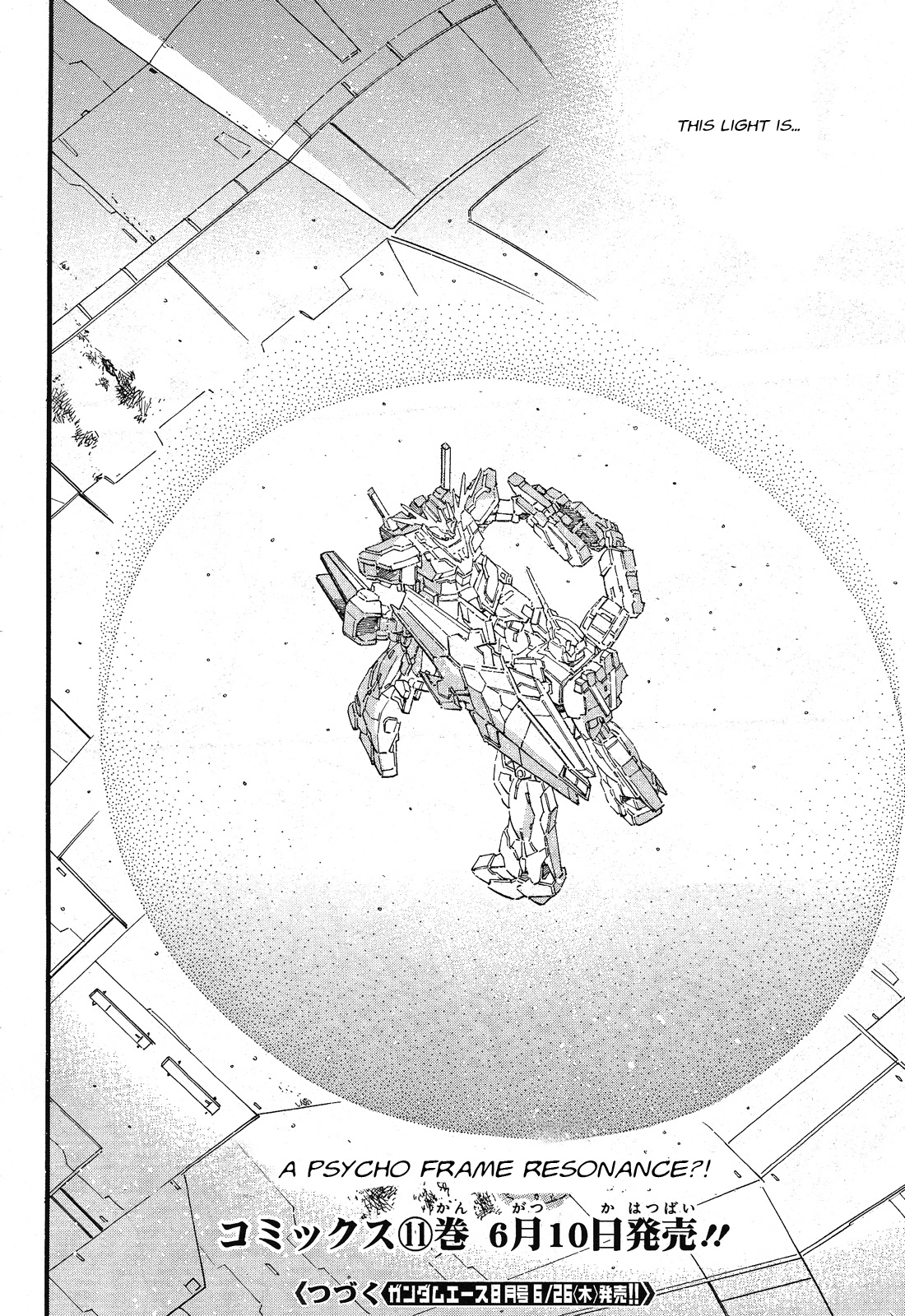 Kidou Senshi Gundam UC: Bande Dessinee Chapter 48 page 34 - Chapter 48: The Black Unicorn - Act.009